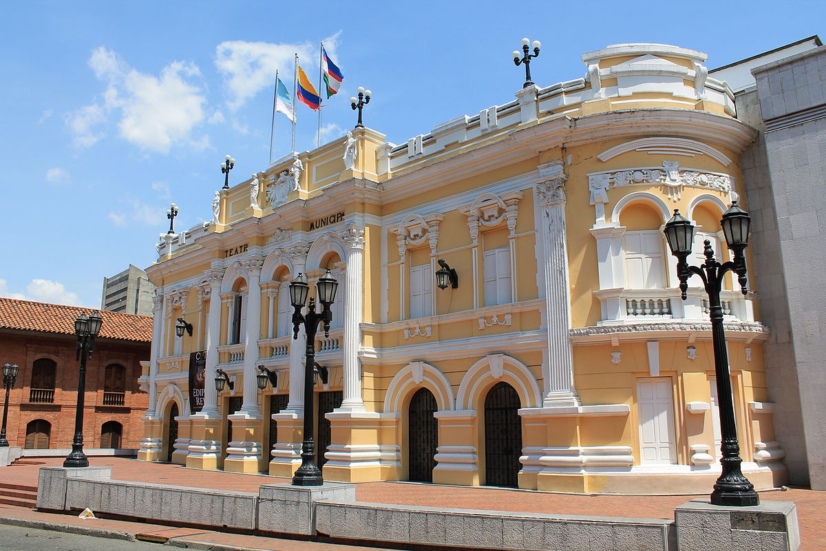 Teatro Municipal Enrique Buenaventura